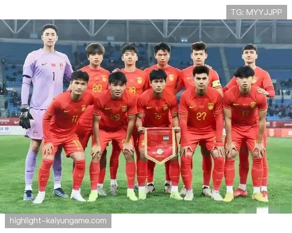 兵马俑比喻下的U22国足：坚韧与团结的象征